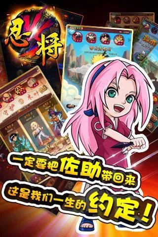 忍将ios礼包激活码同楠楠直播下载官方,深入解析数据设计_AP_v1.603