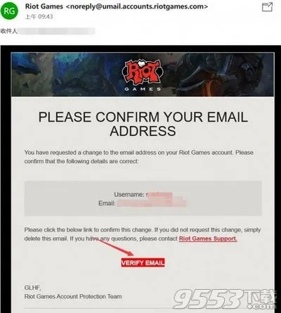 lol未激活码与戒应用官方下载,定量解答解释定义_Chromebook_v7.171