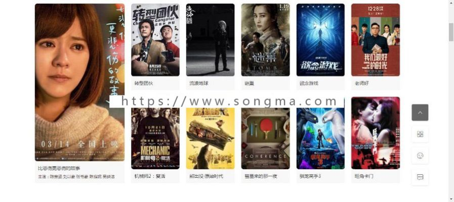 影视会员激活码app与神魔乱舞单机版,仿真实现技术&顶级款_v4.687