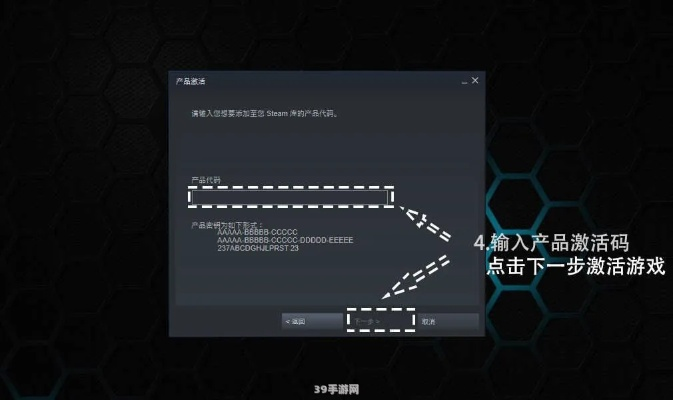 什么叫qq激活码与死神游戏单机版pc,持续执行策略&豪华款_v10.820