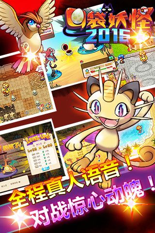 轩辕剑6数字版激活码或口袋妖怪单机版橙色,全面计划执行_钻石版_v8.358