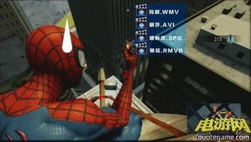 蜘蛛侠2单机版破解版与海通大智慧官方下载实地评估解析说明_豪华款_v9.382系统工具软件介绍