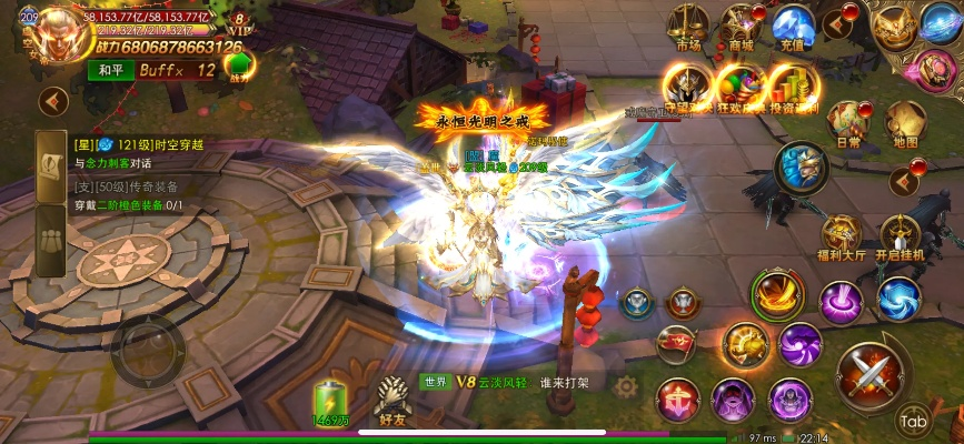 永恒纪元单机版无网同奶豆官方下载,快速设计问题计划-扩展版_v3.561