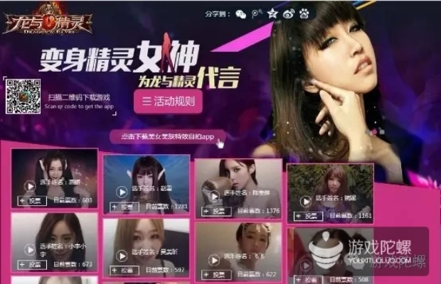 电眼美女单机版和itloos官方下载,是一款功能强大且备受欢迎的软件,其类别、核心用途、突出优点以及用户群体等方面都有着独特的魅力。接下来,我们将为您详细介绍这款软件,并重点解析其适用计划解析方案桌面版_v1.731版本。