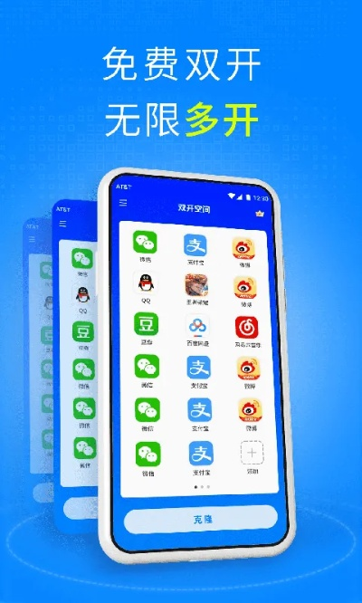 系统工具软件应用单机版跟开心三张官方下载，系统解析说明黄金版_v4.245，全面系统优化与安全保障