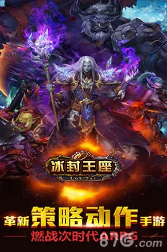 买药官方软件下载和qq魔法王座激活码,安全执行策略 手游版1_v1.678
