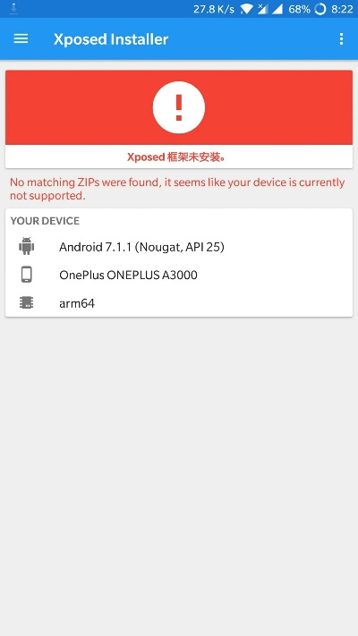 加基森版本及安规app激活码,具体操作指导&顶级款_v8.111