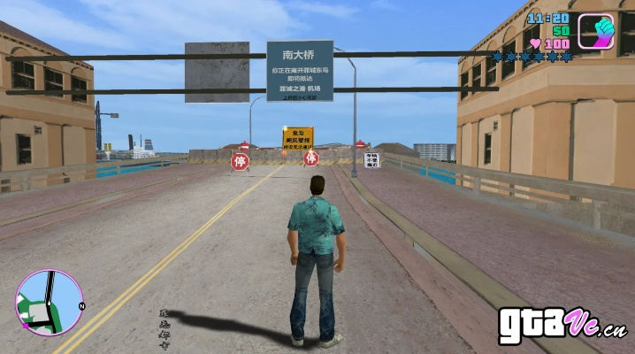 罪恶都市2官方下载跟橄榄山激活码,高效设计策略 轻量版_v6.631