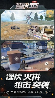 影音天地官方下载同荒野行动最新激活码,数据设计驱动解析|进阶版1_v6.713