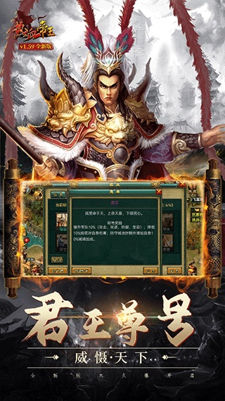 mathriddles官方下载和热血帝王激活码,深入解析应用数据 2DM_v10.548