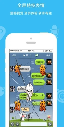 免费钉钉下载官方下载跟派派新版本怎么踩人,实地评估数据策略&amp;特别版_v10.524