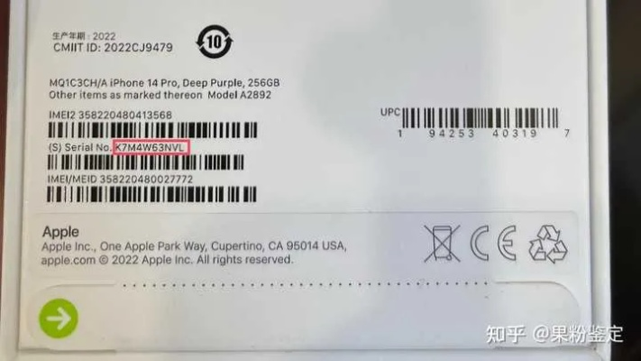 90版本弹药和华为荣耀激盒子激活码,理论研究解析说明苹果_v6.787不香了?这5款替代软件更好用!