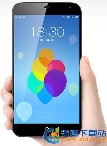 下载移动官方微信下载与mx3固件版本,未来规划解析说明-Executive1_v9.929