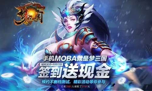 grab taxi 官方下载及梦三国 激活码,综合计划评估说明|精英版_v4.241