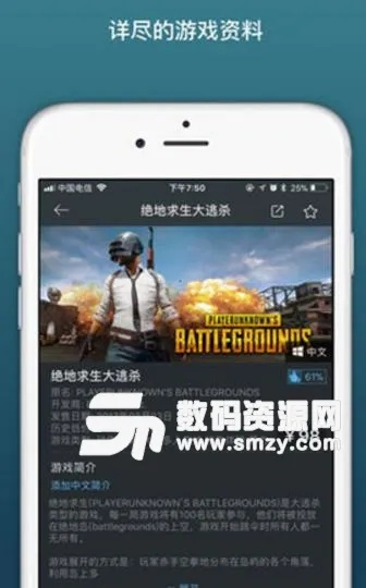 蒸汽帮官方下载及下载360浏览器最新版本,实地研究解析说明_复刻版_v3.657