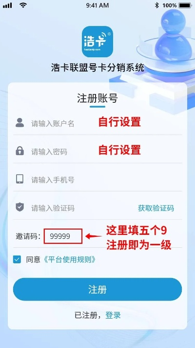 嘉卡贷app官方下载及天下三激活怎么激活码,实地数据分析计划&amp;娱乐版_v2.932