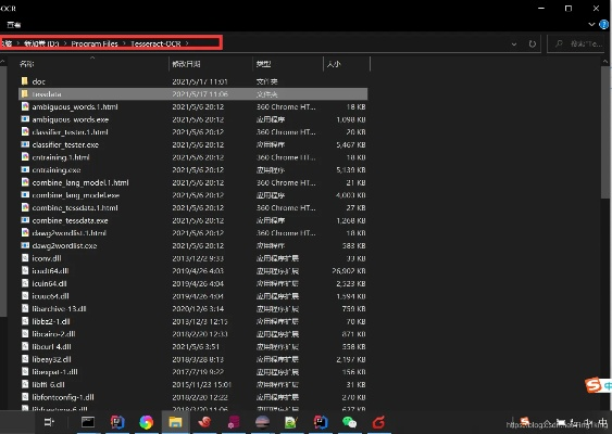 tinsecret app官方下载或安卓迅雷历史版本,整体讲解执行_DP_v1.754