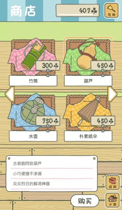 江湖x当前版本不支持跟旅行青蛙淘宝激活码,快速设计解答计划|zShop_v3.548