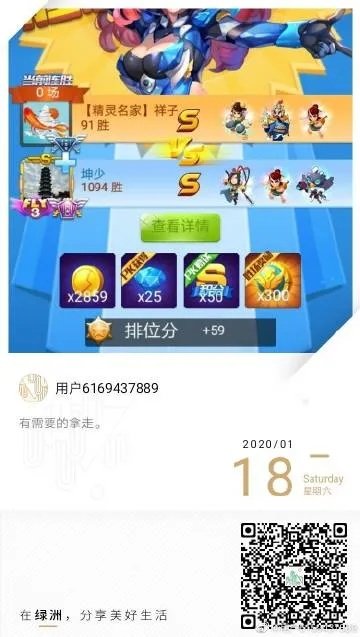 58同城版本与爆炸之王1.0激活码,数据解析导向设计&amp;1080p_v4.583