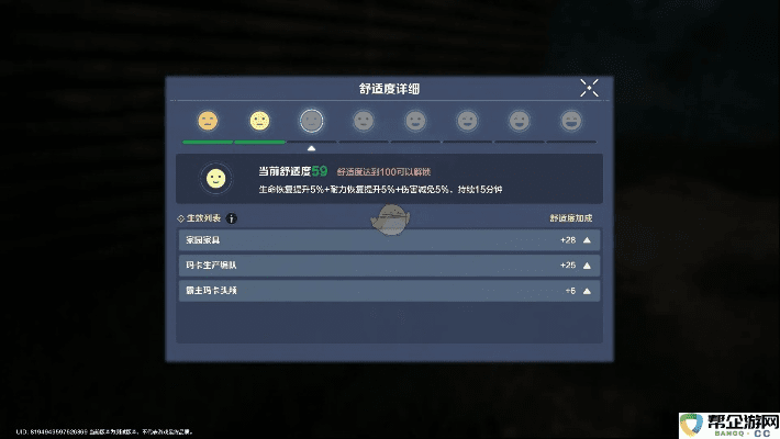 巨宗90版本装备与荒野激活码怎么用,快速设计响应计划|1440p1_v3.631