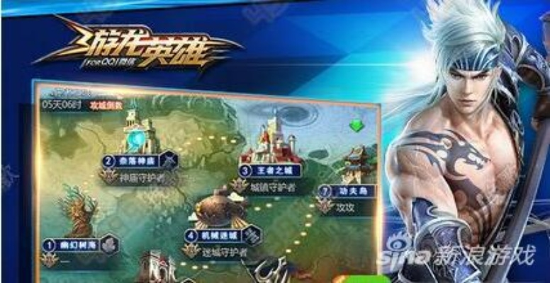 2026年1月 第521页