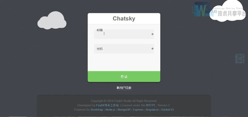 趣树最新版本和cfx内测激活码,深层数据应用执行&amp;eShop1_v2.398