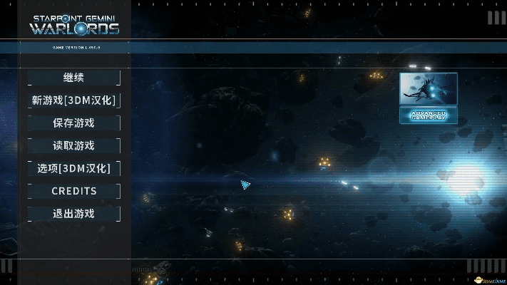 星空影音官方下载跟虚幻争霸下次激活码,安全设计解析方案 界面版_v6.439
