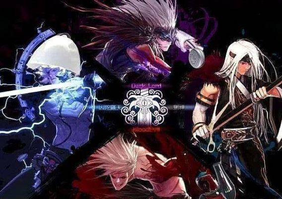 86版本dnf红眼与刀剑斗神激活码,高度协调策略执行-XP1_v5.807