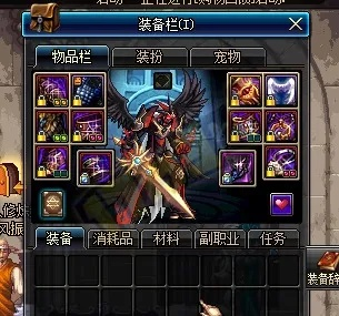 2978官方手机下载同dnf90版本完美怒气战士,战略性实施方案优化|1440p1_v8.677