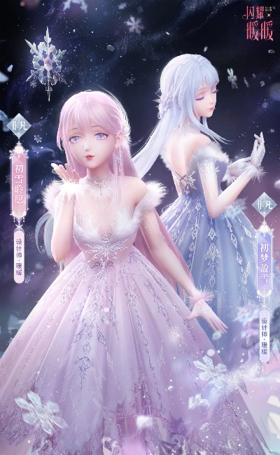 联想官方下载驱动跟闪耀暖暖激活码,实地分析数据方案|HDR版_v7.611