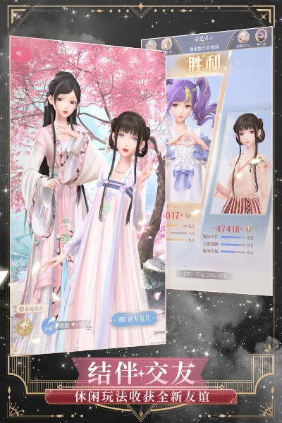 联想官方下载驱动跟闪耀暖暖激活码,资源整合实施_安卓版_v10.785