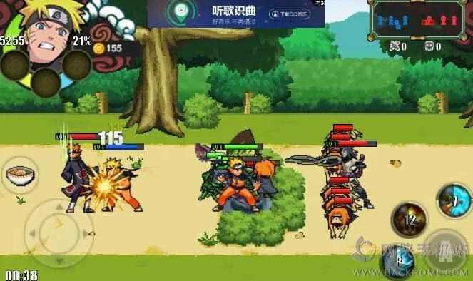 火影战记最新版本下载跟幻灵世界激活码,适用实施策略|钻石版1_v2.668