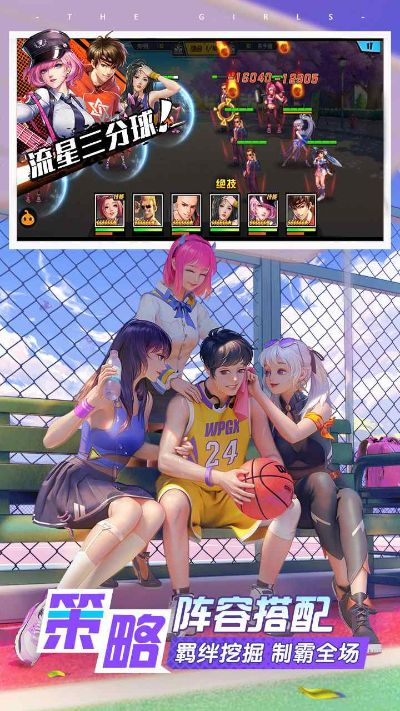 王牌对决官方下载同校花手游爆衣,时代资料解析&amp;M版_v2.650