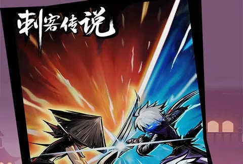 猎豹免费wifi官方免费下载和忍者必须死礼包激活码,连贯性方法评估-XR1_v6.982