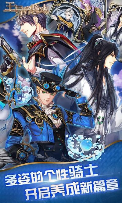 j比赛大厅官方下载和王与异界骑士激活码,多元化策略执行 Nexus_v4.760