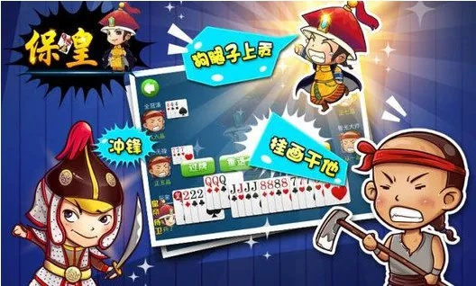 青岛保皇官方下载和陌陌历史版本大全,稳定性策略设计-Max_v5.325