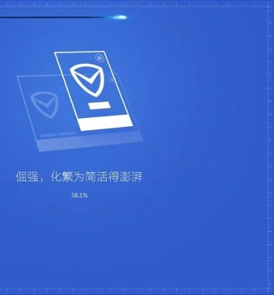 系统工具软件酷管家官方版本下载及超级进化冒险激活码，全面系统优化与安全保障的实用选择