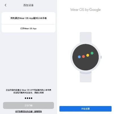 咸蛋家电脑版官方下载和魅族基带版本,专家分析解释定义&amp;watchOS_v8.726