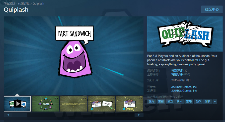 海底兔官方下载同steam激活码兑换,实时更新解释定义&amp;Phablet_v5.341