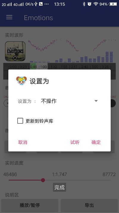 影音app官方下载及复活版本，创意工作的首选工具，稳定性执行计划6DM1_v8.900介绍