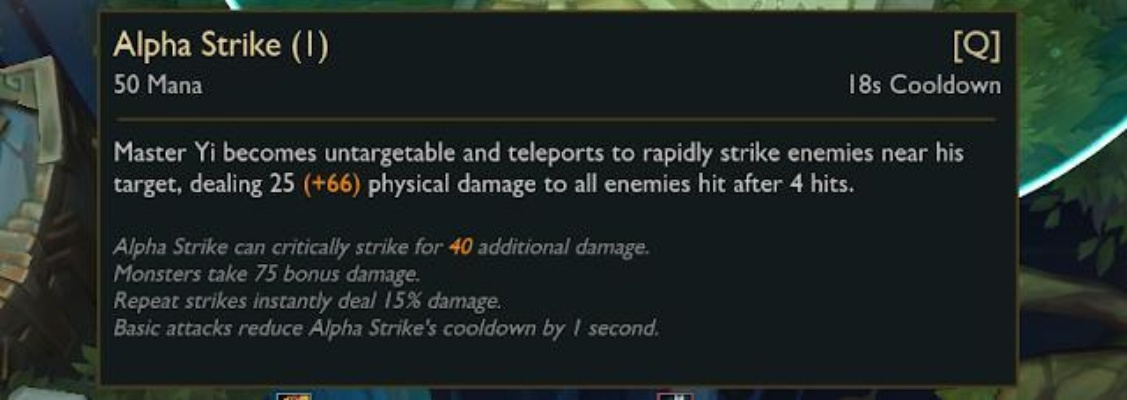 重磅更新,深度策略应用数据进阶版1_v9.567——揭秘90版本剑圣装备与PPT未激活码新特性