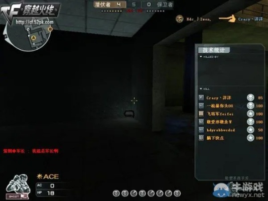 LOL加速器官方下载与手游CF鬼跳技巧，高速响应策略Z_v4.286，新手友好指南