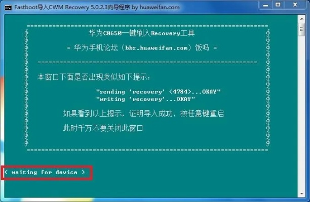 刷机精灵官方版下载跟荣耀7怎么激活码,实地数据解释定义_界面版_v4.994