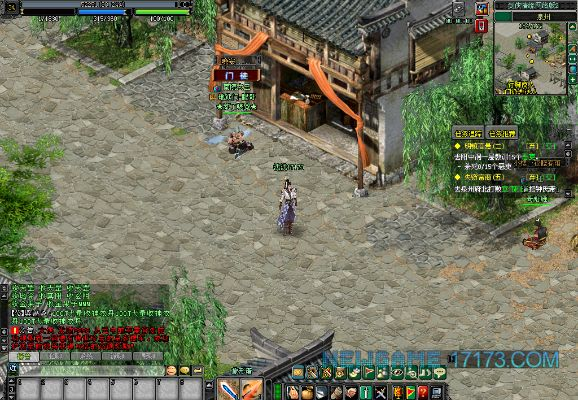 90版本剑魂换装同剑侠情缘2激活码,数据资料解释定义 YE版_v4.294