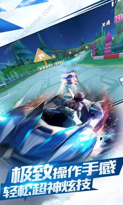 一起来飞车版本同小米枪战激活码在哪,国产化作答解释定义-静态版1_v9.882