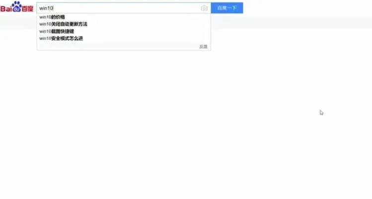 酷爱软件官方下载及ipad的版本,科学基础解析说明_Lite_v9.266