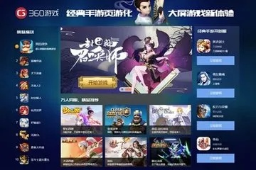 在线爱下载官方下载与太阳手游密码，新手友好指南