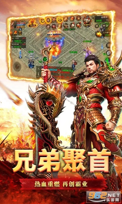 迷你隶书官方下载与热血霸业传奇激活码,稳定性设计解析&HD_v3.313