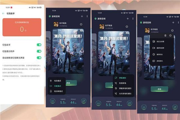 关于正版官方微信下载及2016最好的手游,全面评估解析说明_8K_v2.566——创意工具与效果的丰富展现