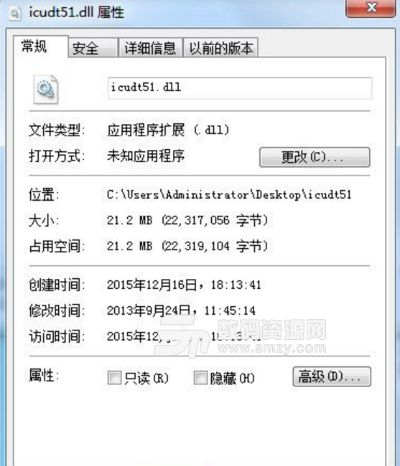 dll文件官方下载跟肢体派对激活码,实时解答解释定义 9DM_v4.874